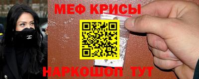 тгк Ярцево