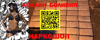 МДМА Янаул
