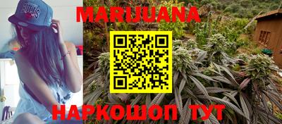 мяу мяу кристалл Ярославль