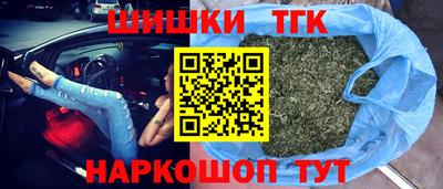 МДМА Янаул