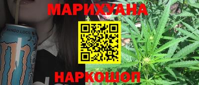 тгк Ярцево