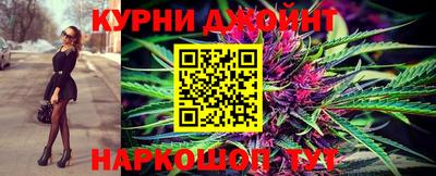 тгк Ярцево