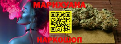МДМА Янаул