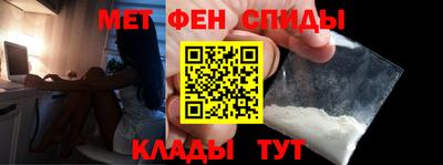 тгк Ярцево