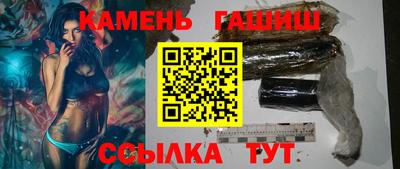 тгк Ярцево