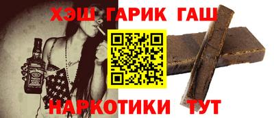 тгк Ярцево