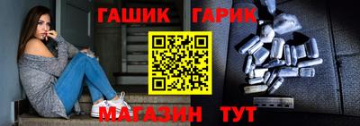 мяу мяу кристалл Ярославль