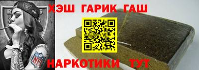 мяу мяу кристалл Ярославль