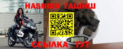 мяу мяу кристалл Ярославль