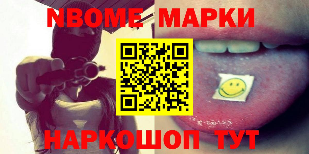 Когалым  ГАШИШ  Конопля  COCAIN  MDMA  Вход с VPN  МЕФ   Конопля 